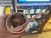 广州天仁：网红食品和临期食品哪个更应该被销毁？